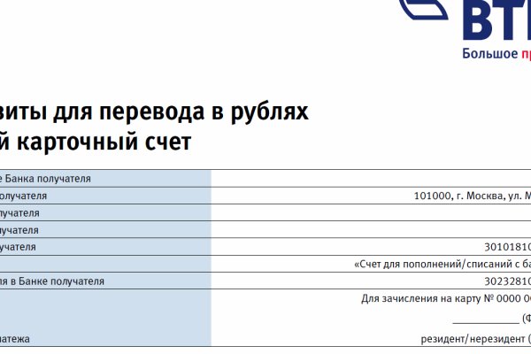 Кракен даркнет как зайти