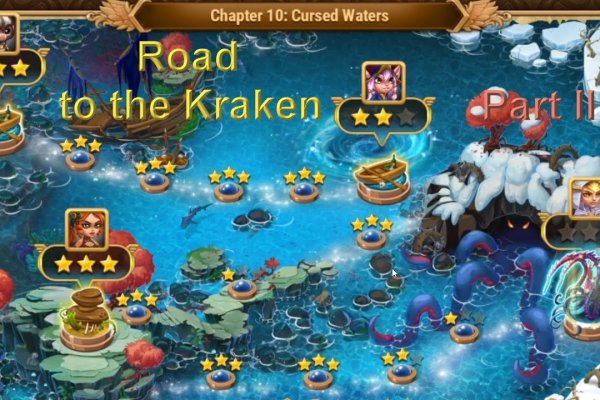 Настоящий сайт kraken